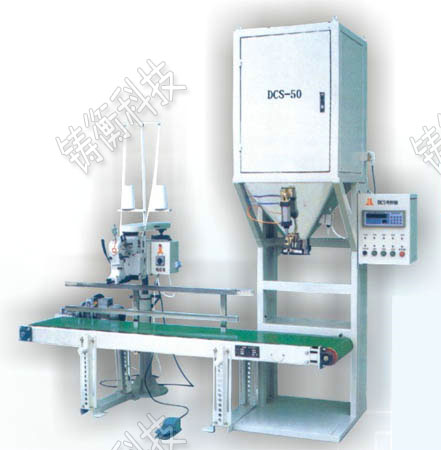 小型半自動包裝機