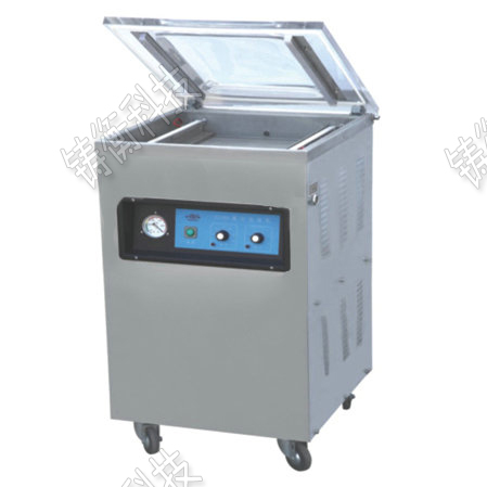 茶葉真空包裝機(jī)