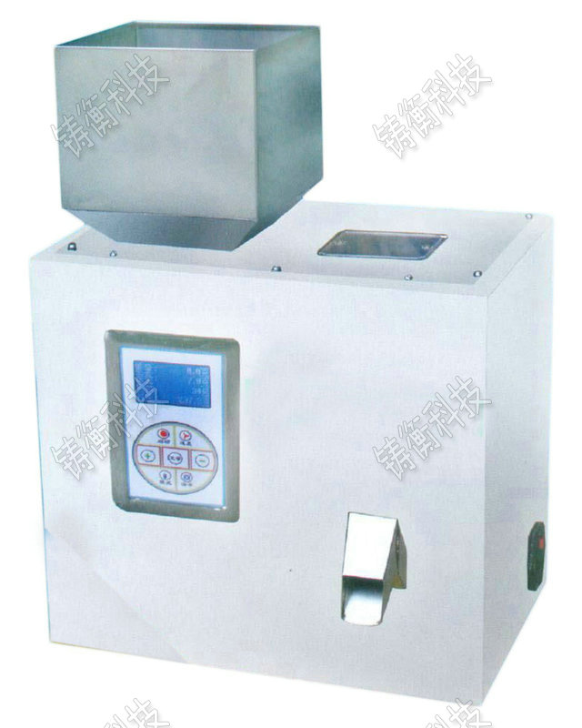 液體分裝機(jī)