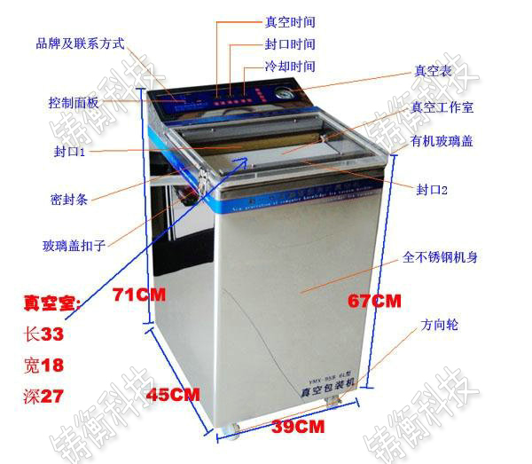 С�Ͳ��~���b�C