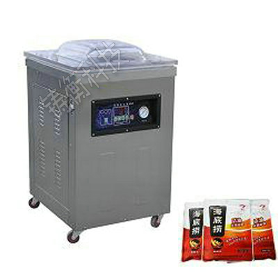 茶葉真空包裝機