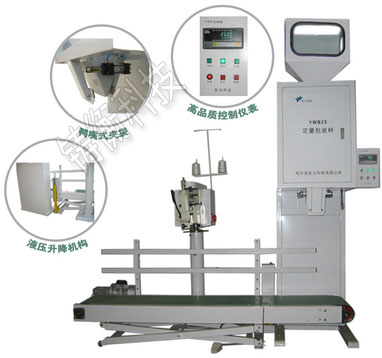 ���Ԅ�(d��ng)�w�����b�C(j��)