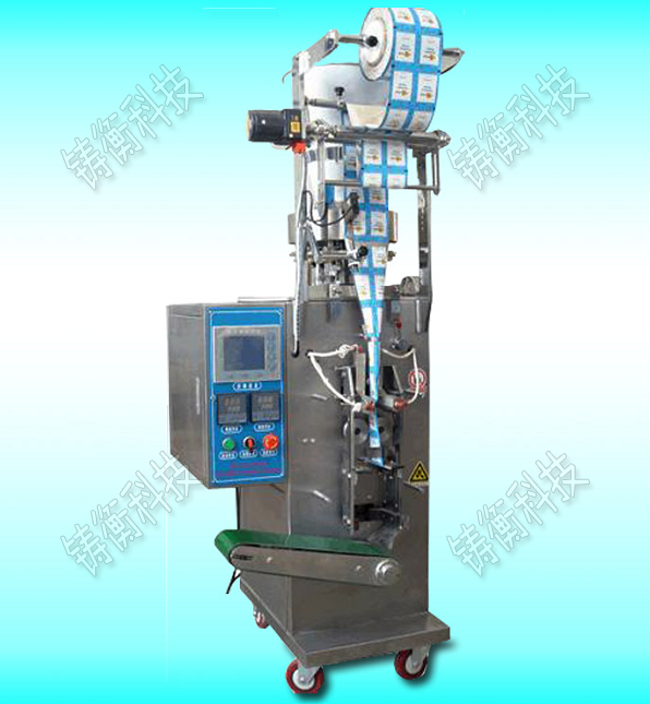 多功能包裝機(jī)