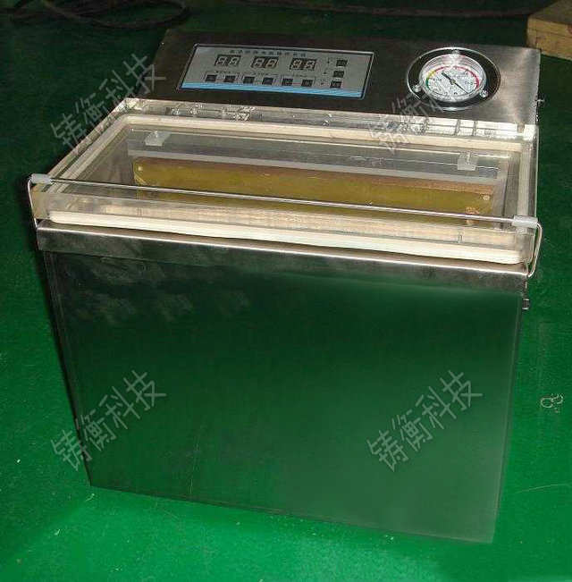 茶葉真空包裝機(jī)