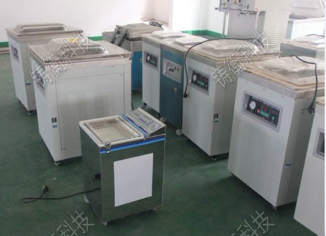 茶葉真空包裝機(jī)