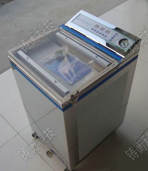 茶葉真空包裝機(jī)