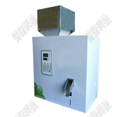 粉料分裝機(jī)