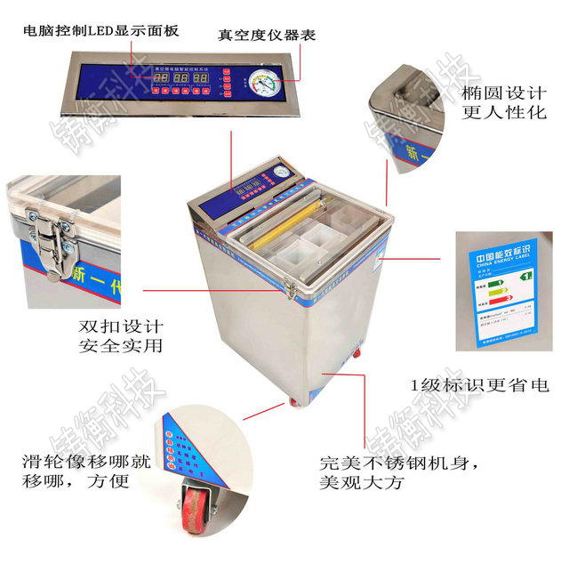 �ۄ����b�C(j��)