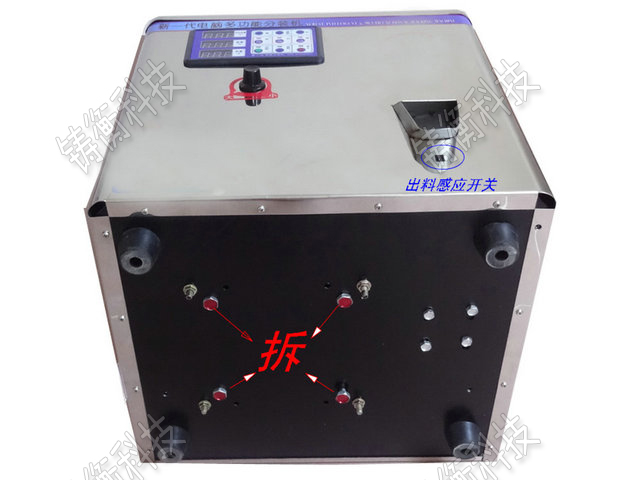 ���Ǵ����~���b�C(j��)