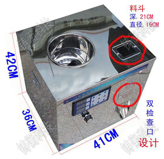 �ۄ����b�C(j��)