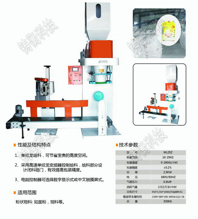 �ۄ����b�C